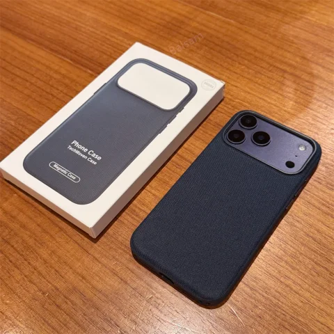 Funda Magnética de Lujo con Tejido Tecnológico para Magsafe, Compatible con iPhone 18, 17, 16, 15 Plus, 14, 13, 12, 11 Pro Max, Funda de Carga Inalámbrica