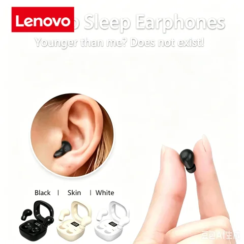 Auriculares invisibles ultra mini de Lenovo, auriculares inalámbricos de doble oído para dormir, auriculares Bluetooth con sonido estéreo HIFI, micrófono incorporado