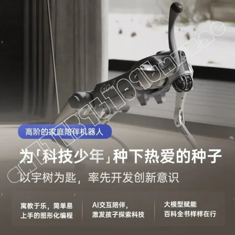 Robot Perro de Cuatro Patas Go2, Modelo Grande con IA, Perro Electrónico, Inteligencia Incorporada, Programación Gráfica, Interacción por Voz