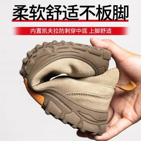 Zapatos de trabajo para hombre, antiimpactos, antipinchazos, cabeza envuelta en acero, soldador eléctrico, aislamiento de zapatos de seguridad