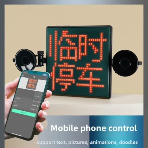 Pantalla trasera de coche inteligente pantalla LED de coche teléfono móvil Bluetooth ventana trasera de coche parabrisas pantalla de expresión de voz