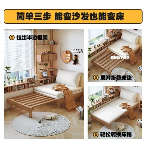 Todo el marco de madera maciza anti colapso y duradero, se transforman instantáneamente en una cama doble de 1,8 m. 4