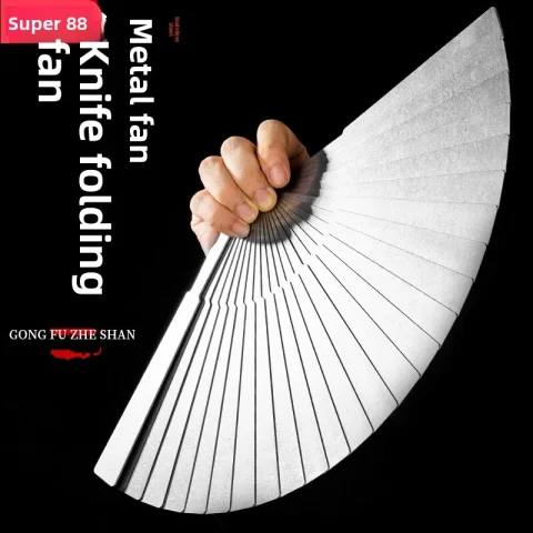 Abanico plegable de Metal de acero inoxidable para artes marciales, ventilador de hierro de estilo antiguo, autodefensa, Kung Fu, Tai Chi, Hanfu, regalo de alta gama