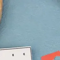 Adhesivo para teclado de escritorio y portátil: diseño universal de película única extraíble, grabado transparente