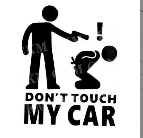 Pegatina para coche, no toques mi coche, pegatinas creativas y divertidas personalizadas para decoración de coche, decoración de vidrio para ventana de belleza para coche 1