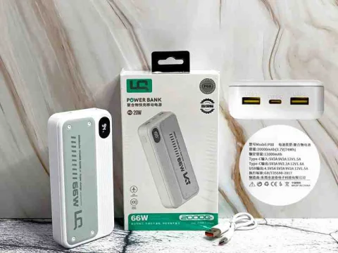 POWER BANK LKT/LQ 66W P08 PD20W 20000MAH