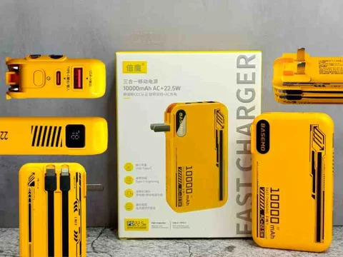 POWER BANK PD22.5W C/CABLES 10000MAH BASEMO12435