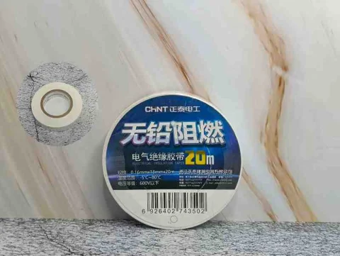 TEIPE X1UND BLANCO 0.16X18MM 20MT CHINT 12824B 1