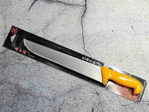 CUCHILLO 12" SEN TIAN MANGO AMARRILLO 700288-12