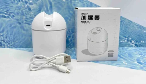 HUMIFICADOR RGB DOMO I BLANCO USB 101738B