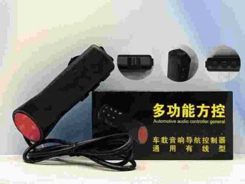 CONTROL DQX-Q3 TIPO PALANCA P/REPRODUCTOR ANDROID 1