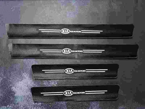SET PEGATINAS KIA X4UND 60-40CM P/MARCO 12499KIA 1