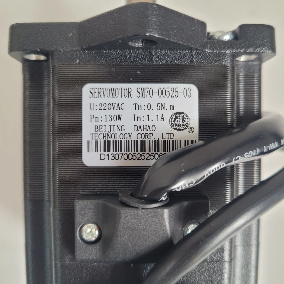 Máquina de bordar SM70-00525 motor de acero