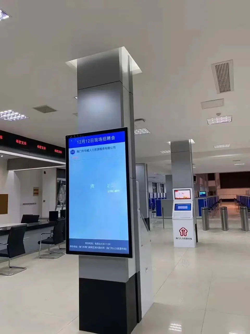 Pantalla LCD para Publicidad, Pantalla Digital de Pared, Máquina de Anuncios Digitales, Señalización Digital para Tiendas