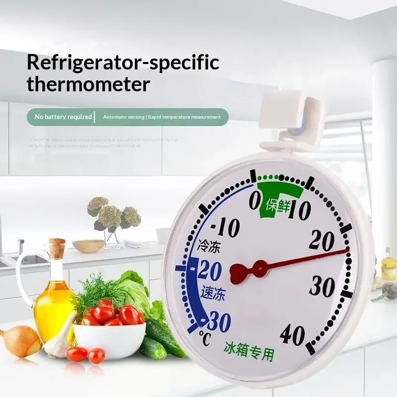 Medidor de Temperatura para Refrigerador, Congelador, Frigorífico, Uso Doméstico, Accesorios de Cocina