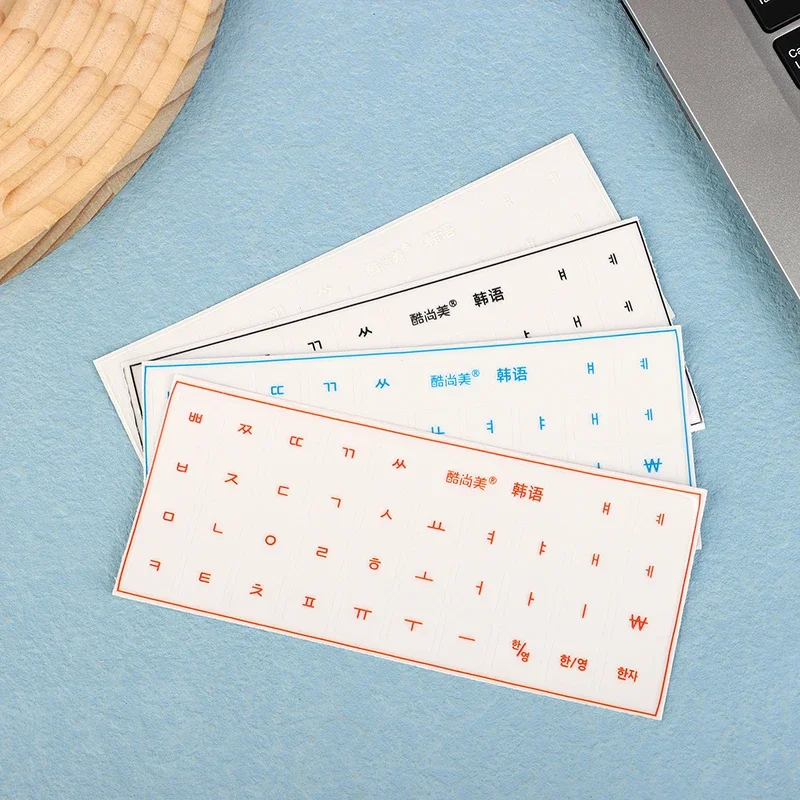 Adhesivo para teclado de escritorio y portátil: diseño universal de película única extraíble, grabado transparente