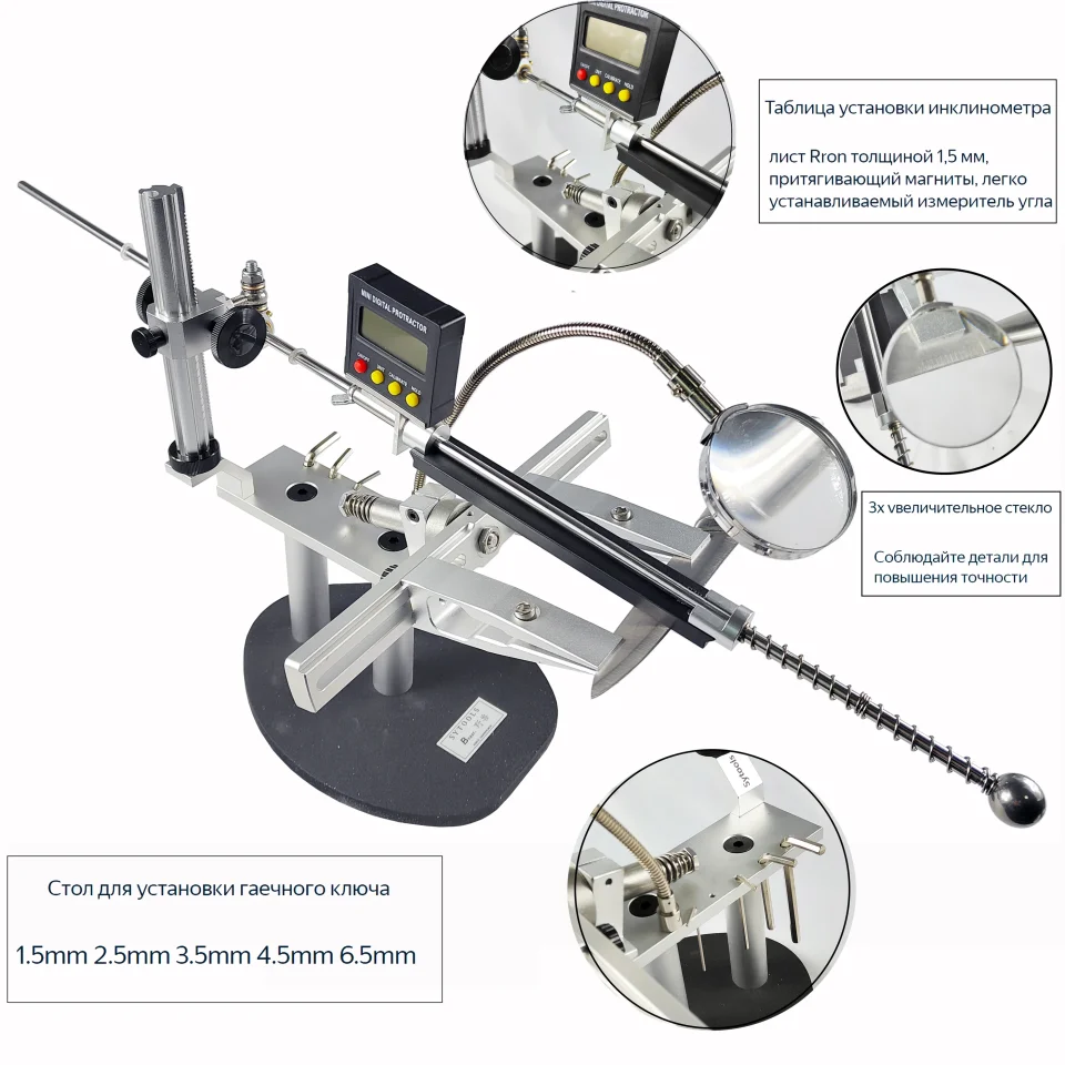 Sytools Beast-afilador de cuchillos profesional, nuevo sistema de afilado