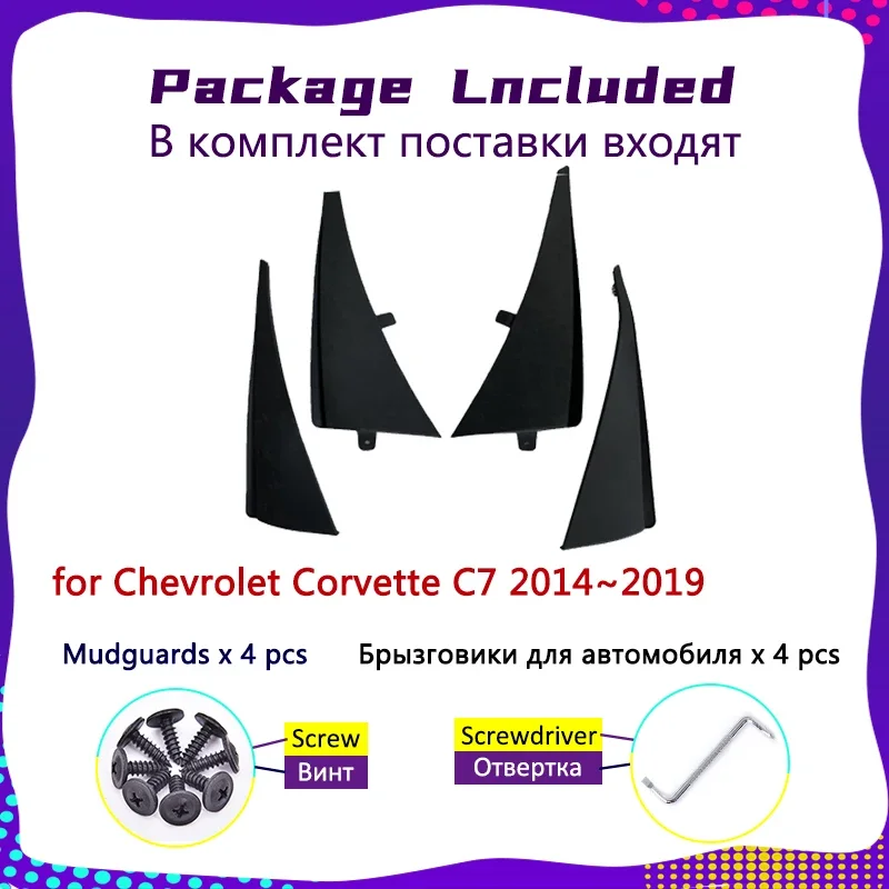 Guardabarros para coche, protector contra salpicaduras para Chevrolet Corvette C7 2014 ~ 2019 2015, guardabarros para ruedas delanteras y traseras, accesorios de estilo