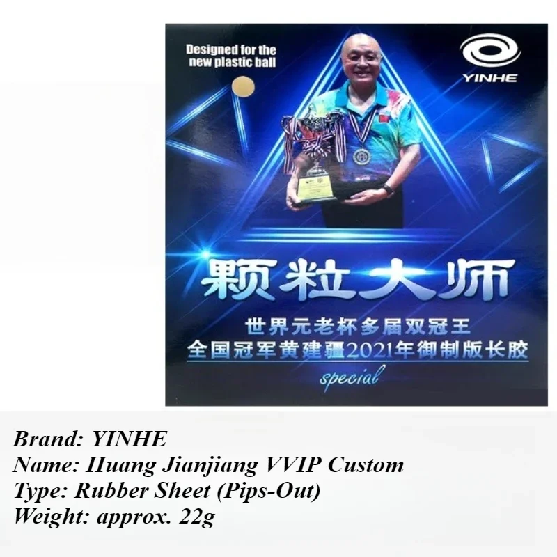 YINHE VVIP OX tenis de mesa goma espinillas largas partículas de tamaño mediano sin curado/curado Ping Pong tipo de competición de goma individual