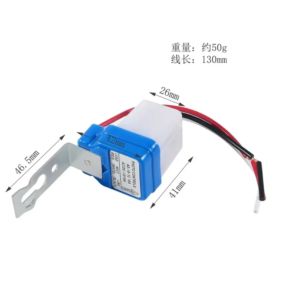 Controlador de Luz de Calle Impermeable AS-10, Interruptor de Control de Luz Automático, Resistente a la Lluvia, Sensor de 12V-220V