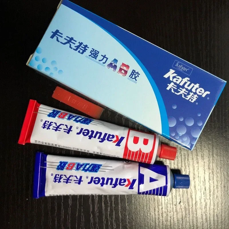Pegamento A + B súper fuerte de 70G, pegamento transparente epoxi, resina adhesiva, pegamento inmediato, juego de pegado para fijar Metal, madera, vidrio, cerámica, plástico rígido