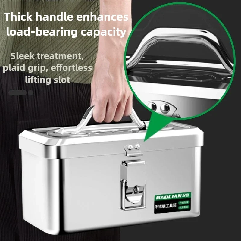 Caja de herramientas de acero inoxidable, organizador electrónico, caja de herramientas mecánica para coche, herramientas de almacenamiento de Hardware engrosado, caja de herramientas de mano