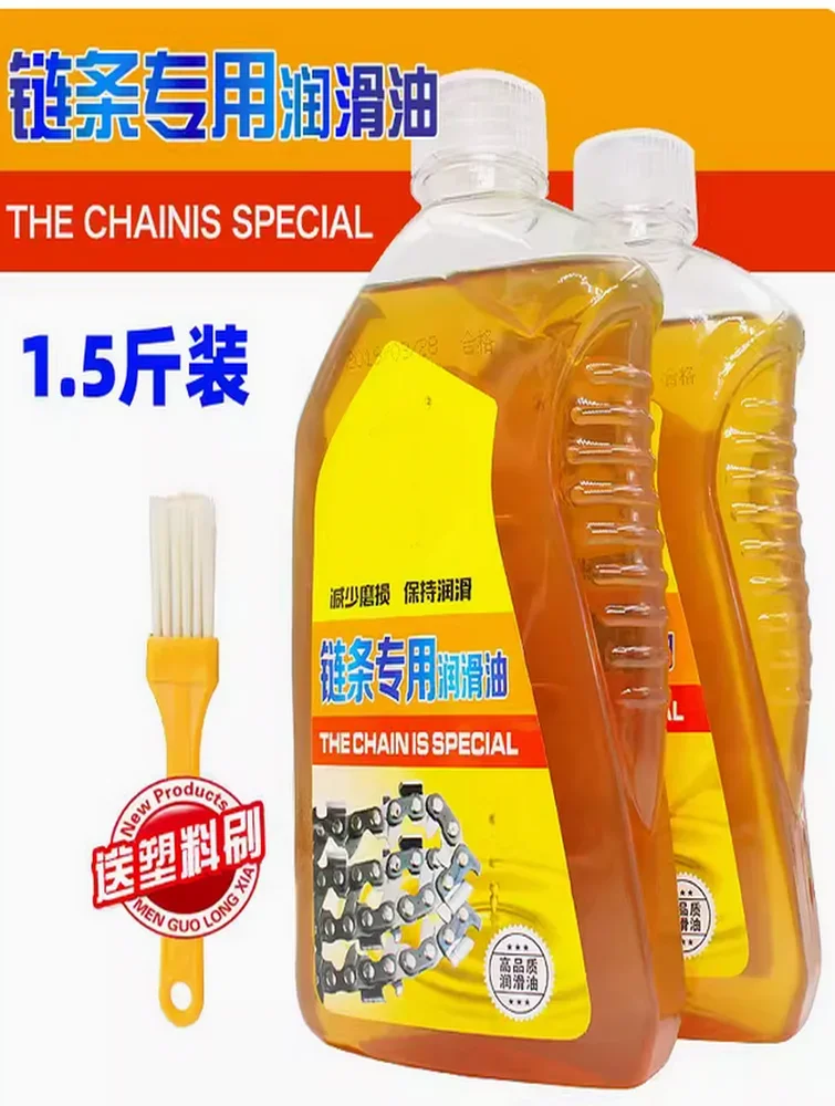 Venta de accesorios de motocicleta de protección contra desgaste de aceite de motor de motocicleta
