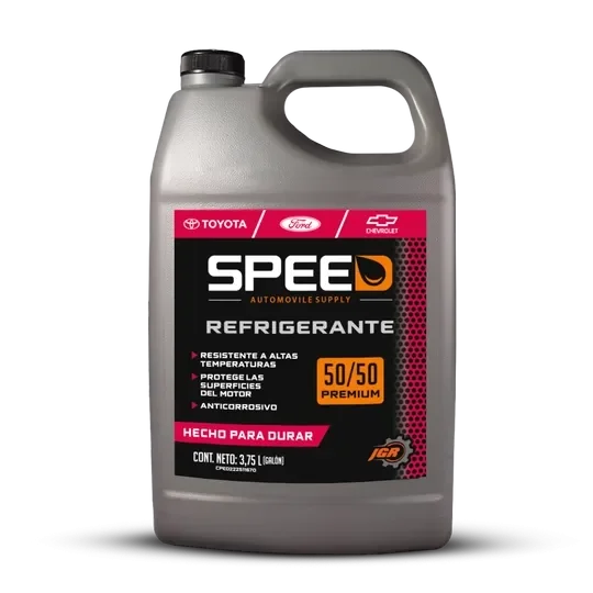 PREMIUM ROSADO