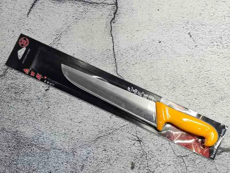 CUCHILLO 10" SEN TIAN MANGO AMARRILLO 700288-10