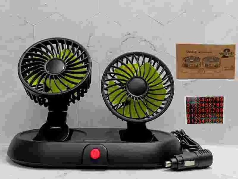 VENTILADOR DOBLE C/CIGARRERA 12V VEHICLE FAN F306-X2- 12V