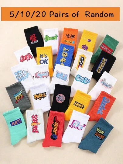 5 Pairs/10 Pairs/20 Pairs Abstract Print Graffiti Pattern White Men's Mid-Calf Socks Street Style Suitable For Daily Wear